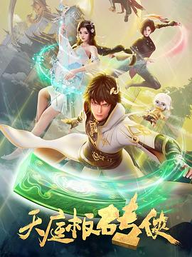 国产精品39p