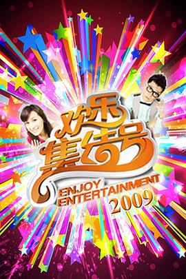 先锋影音一区
