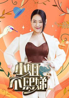 淫射网站