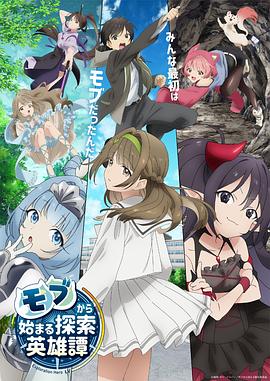 91热播中文字幕