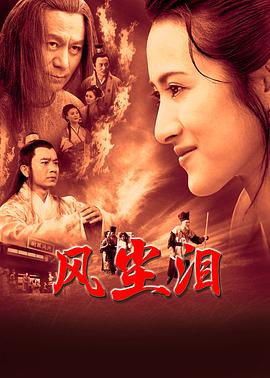 翁的巨大进入娇妻