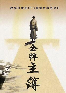 真实的和子乱拍视频在线