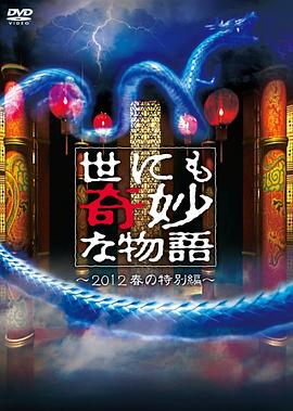 三个男人躁我的时候太爽了视频