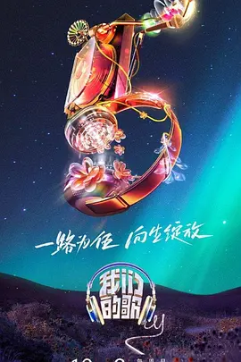 国产免费人成xvideos视频