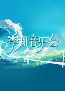 黄视频网站免费观看