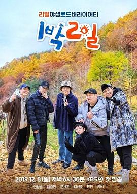 美母的诱人呻吟声电影