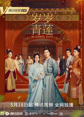欧美乱大交高潮久久久插插插