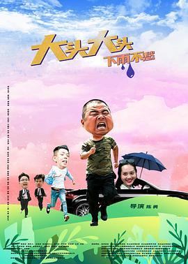 在线视频污