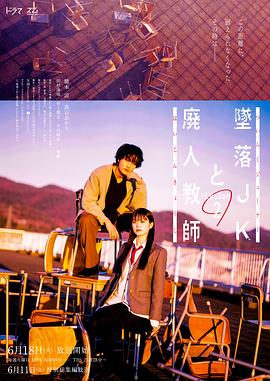 ova《乳色吐息》