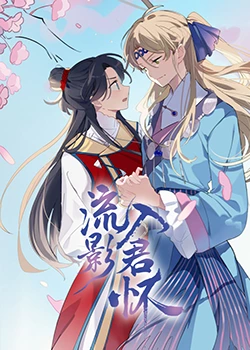 91久久国产综合精品
