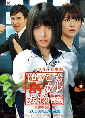 他舔我阴蒂缝的欲望