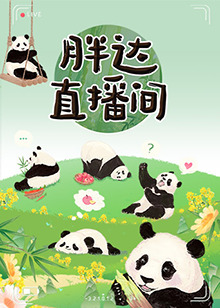 尿液堵在肉穴里骚婊子