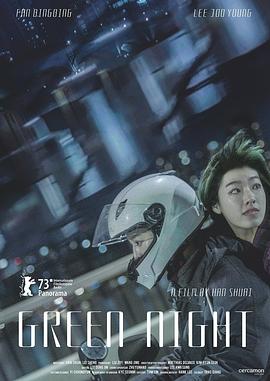 5858电影网免费观看