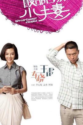 在线看色片入口