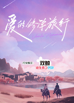 少妇作爱bbbb免费看