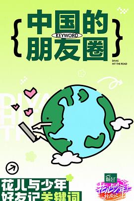 西川av在线一区二区三区