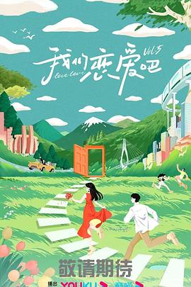扒开少妇毛茸茸的黑森林