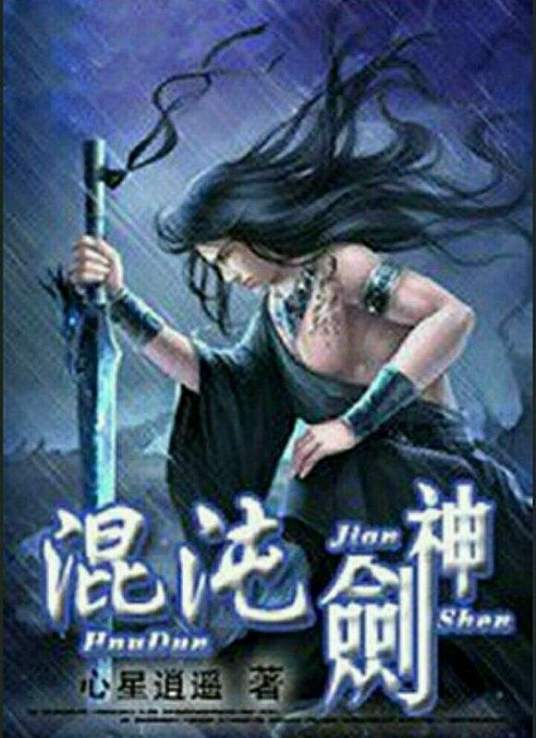 av网站黄色