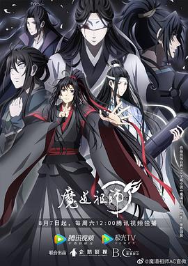 精品美女一区二区三区