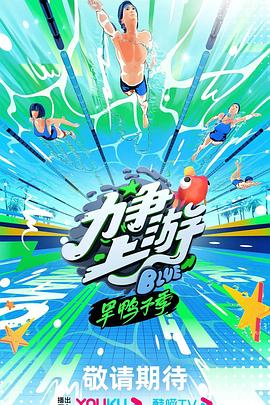 积积对积积在线免费观看
