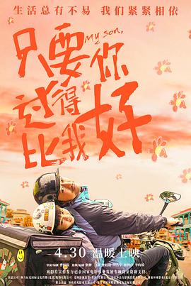 一区二区久久精品