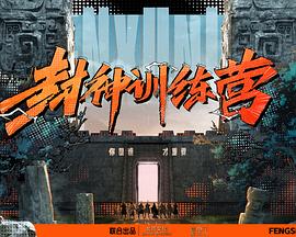 床戏直插下身啪啪啪日本