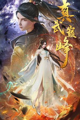 网址色