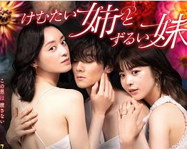 女老师的双乳又大又白