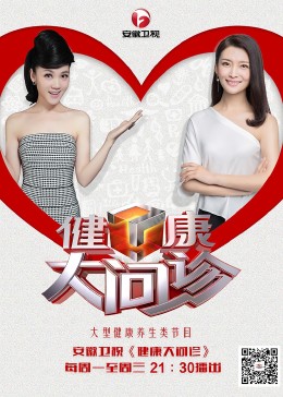 男女做爰猛烈啪啪吃奶伸舌头下载
