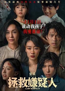 操的好舒服啊