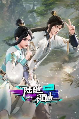 中文字幕日韩精品欧美凉森玲梦