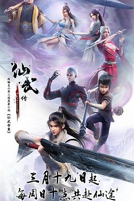 色淫干日爽夜爽天天噜噜噜视频