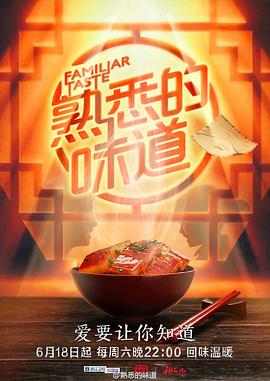 日本三级全黄少妇三2019