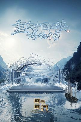 欧美性受极品xxxx喷水