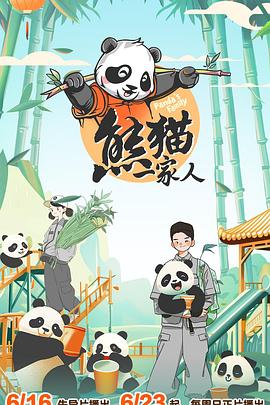 黑人与娇小欧美性