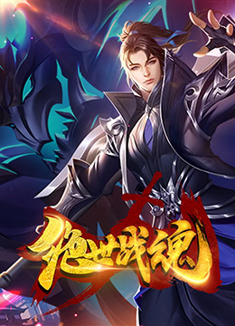 男男gay做爽爽的视频play