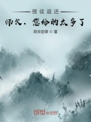 欧美淫姓荡妇无删减