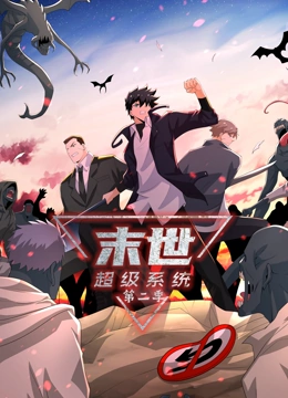 马阴茎进子宫视频