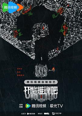 好看的国产精品视频