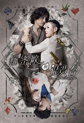 骚货小荡货插死你h