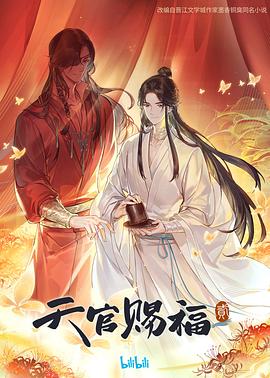 韩国3级片狎