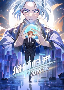 中国xxxx视频播放免费