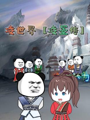 美女隐私视频免费看
