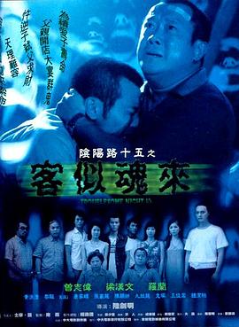 av在线看片