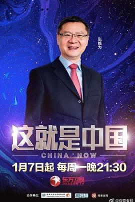 a级情欲片在线观看免费hd