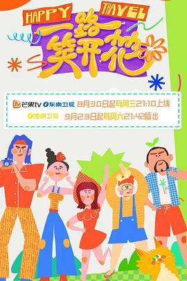 黄色视屏免费在线观看