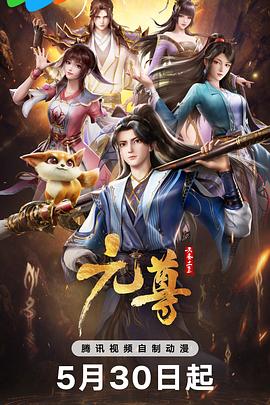 男女做爰高清全过程视频午夜