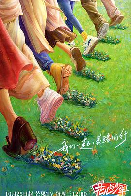 午夜十二点伦理电影