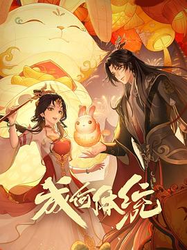 日韩一级淫片