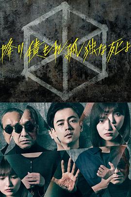 我被几个男人一起躁我